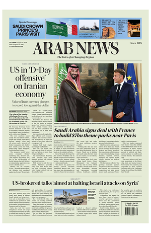 Prima pagina Arab News di oggi - Quotidiano estero