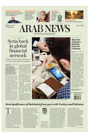 Prima pagina Arab News di oggi - Quotidiano estero