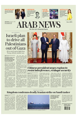 Prima pagina Arab News di oggi - Quotidiano estero