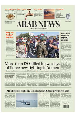 Prima pagina Arab News di oggi - Quotidiano estero