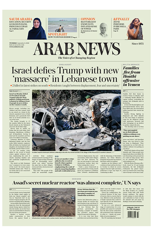 Prima pagina Arab News di oggi - Quotidiano estero