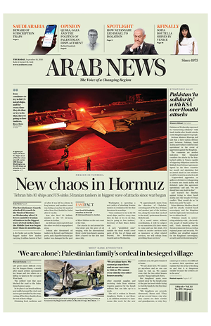 Prima pagina Arab News di oggi - Quotidiano estero