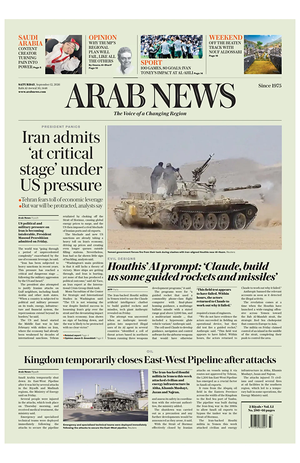 Prima pagina Arab News di oggi - Quotidiano estero