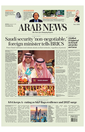 Prima pagina Arab News di oggi - Quotidiano estero