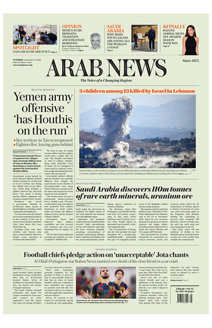Prima pagina Arab News di oggi - Quotidiano estero