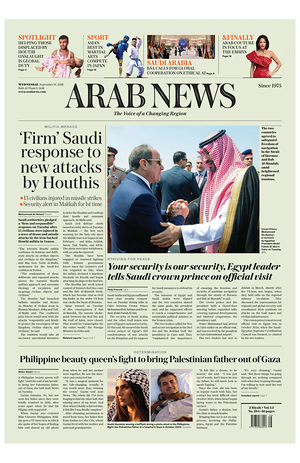 Prima pagina Arab News di oggi - Quotidiano estero