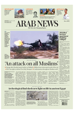 Prima pagina Arab News di oggi - Quotidiano estero