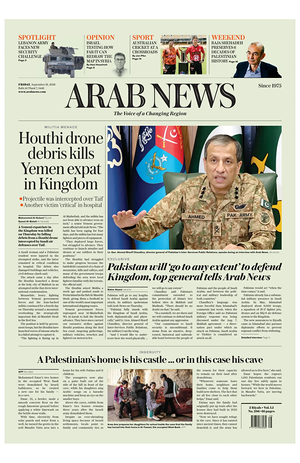 Prima pagina Arab News di oggi - Quotidiano estero