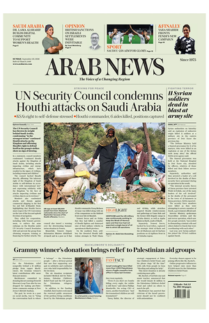 Prima pagina Arab News di oggi - Quotidiano estero