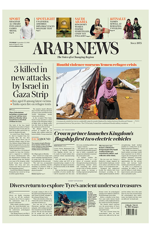 Prima pagina Arab News di oggi - Quotidiano estero