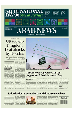 Prima pagina Arab News di oggi - Quotidiano estero