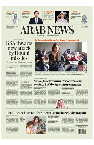 Prima pagina Arab News di oggi - Quotidiano estero