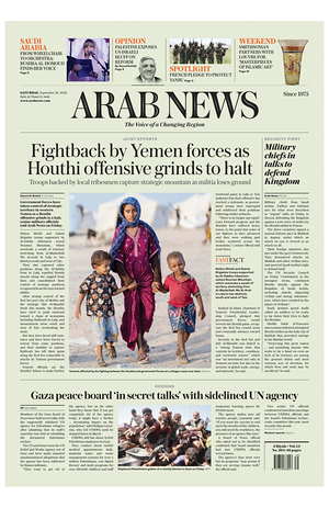 Prima pagina Arab News di oggi - Quotidiano estero