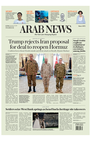 Prima pagina Arab News di oggi - Quotidiano estero