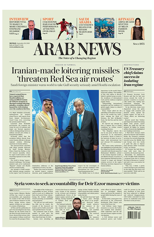 Prima pagina Arab News di oggi - Quotidiano estero