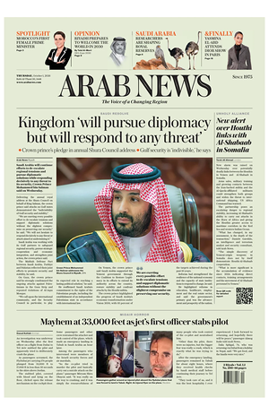 Prima pagina Arab News di oggi - Quotidiano estero