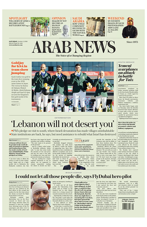 Prima pagina Arab News di oggi - Quotidiano estero