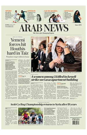 Prima pagina Arab News di oggi - Quotidiano estero