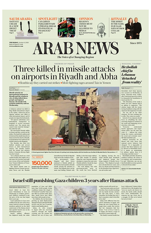 Prima pagina Arab News di oggi - Quotidiano estero
