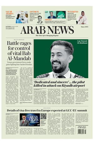 Prima pagina Arab News di oggi - Quotidiano estero