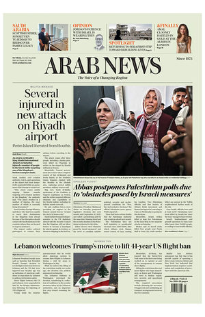 Prima pagina Arab News di oggi - Quotidiano estero