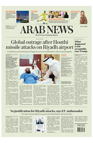 Prima pagina Arab News di oggi - Quotidiano estero