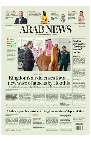 Prima pagina Arab News di oggi - Quotidiano estero