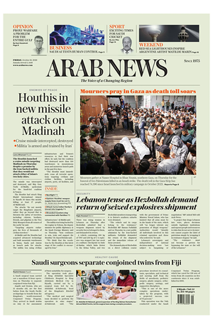 Prima pagina Arab News di oggi - Quotidiano estero