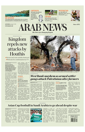 Prima pagina Arab News di oggi - Quotidiano estero
