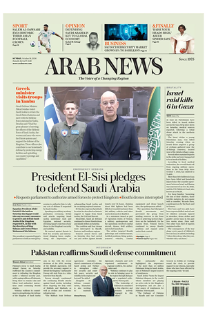 Prima pagina Arab News di oggi - Quotidiano estero