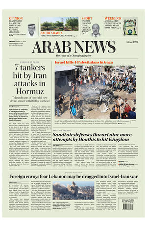 Prima pagina Arab News di oggi - Quotidiano estero