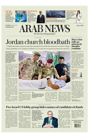 Prima pagina Arab News di oggi - Quotidiano estero