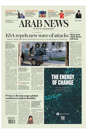 Prima pagina Arab News di oggi - Quotidiano estero