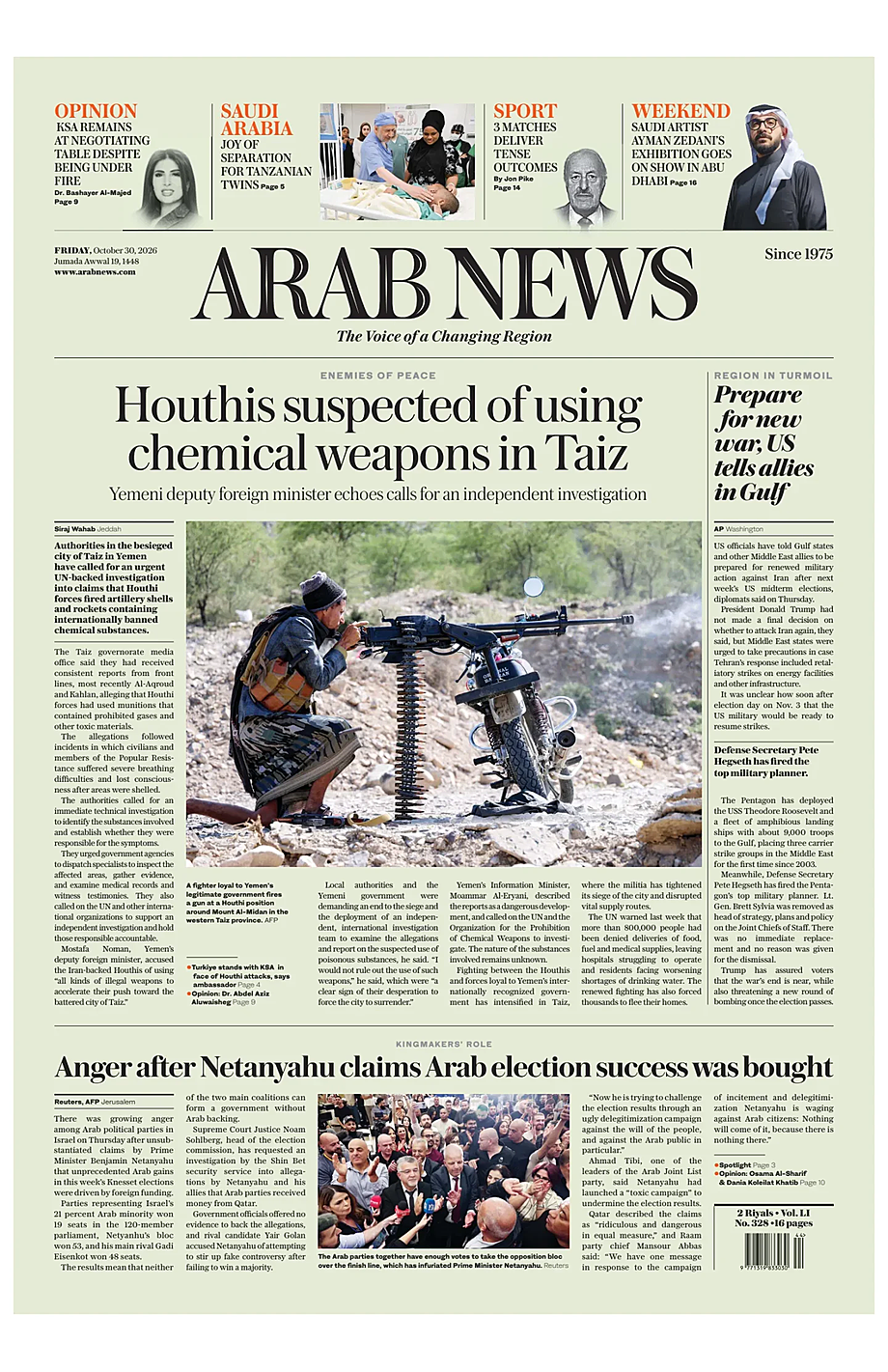 Portada Arab News de hoy - Quiosco 30 octubre 2026
