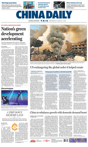 Prima pagina China Daily Global Edition (USA) di oggi - Quotidiano estero