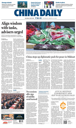 Prima pagina China Daily Global Edition (USA) di oggi - Quotidiano estero