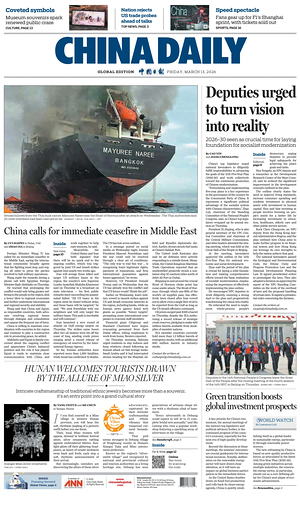 Prima pagina China Daily Global Edition (USA) di oggi - Quotidiano estero