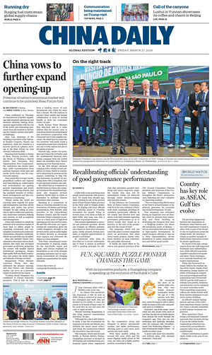 Prima pagina China Daily Global Edition (USA) di oggi - Quotidiano estero