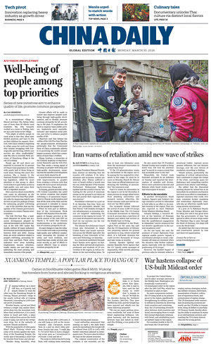 Prima pagina China Daily Global Edition (USA) di oggi - Quotidiano estero
