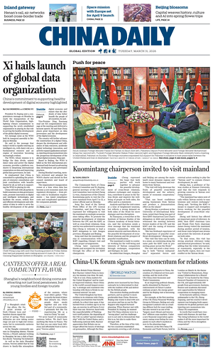 Prima pagina China Daily Global Edition (USA) di oggi - Quotidiano estero