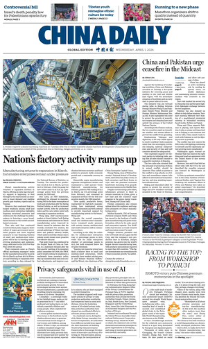 Prima pagina China Daily Global Edition (USA) di oggi - Quotidiano estero