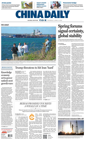 Prima pagina China Daily Global Edition (USA) di oggi - Quotidiano estero