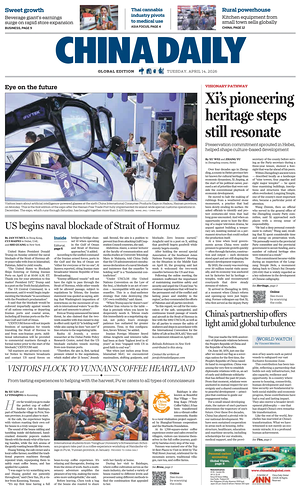Prima pagina China Daily Global Edition (USA) di oggi - Quotidiano estero