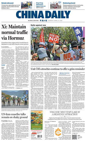 China Daily Global Edition (USA) prima pagina