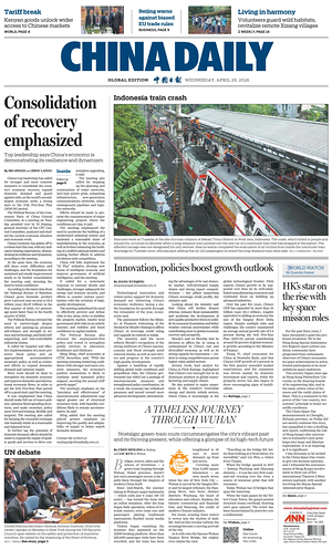 Prima pagina China Daily Global Edition (USA) di oggi - Quotidiano estero