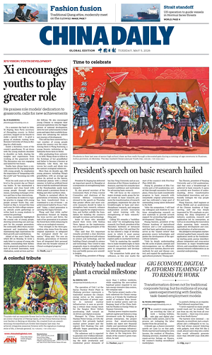 Prima pagina China Daily Global Edition (USA) di oggi - Quotidiano estero