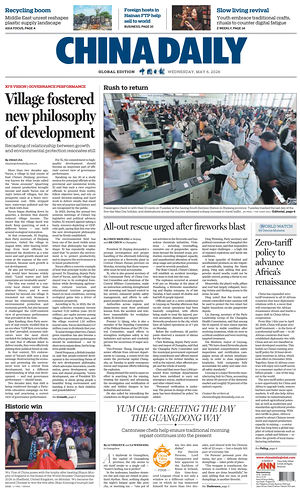 Prima pagina China Daily Global Edition (USA) di oggi - Quotidiano estero