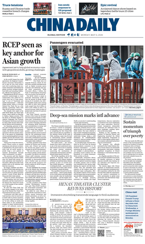 Prima pagina China Daily Global Edition (USA) di oggi - Quotidiano estero