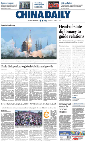 Prima pagina China Daily Global Edition (USA) di oggi - Quotidiano estero