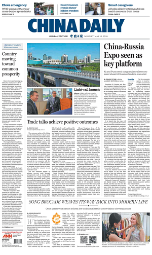 Prima pagina China Daily Global Edition (USA) di oggi - Quotidiano estero